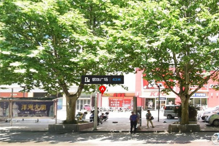 城北华腾西区126平小高层9楼送车储证满五