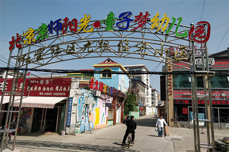 银山镇220国道两间两层门头房