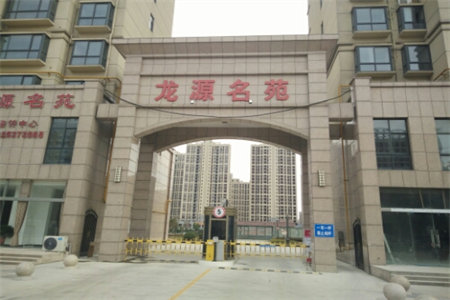 四季花城精装三房洋房跃层出售，房东亏本出售，