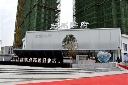 市府百花园旁送30万精装修送全屋家具家电牡丹园南北通透