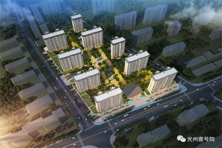 红星美凯龙1室90万101m2精装出售