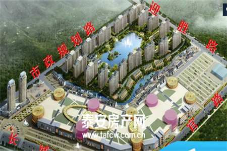 城北阳光国际花园紧邻一中8楼大两室双阳台证满2