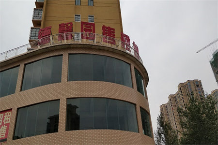 南城美境3室2厅2卫78万108m2出售